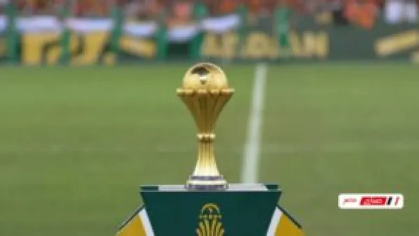 جدول مباريات اليوم في كأس الأمم الأفريقية