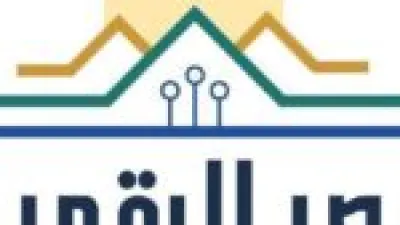 بشرط السرية.. خطوات طلب التقرير الائتماني عبر منصة مصر الرقمية 2025