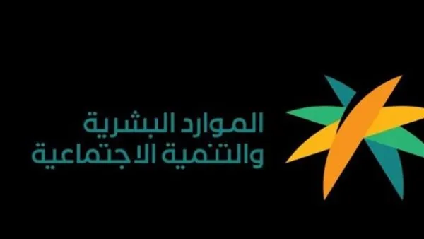 5 خطوات سهلة للتحقق من الأهلية في الضمان الاجتماعي المطور نوفمبر 2025