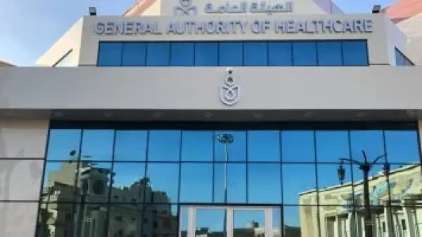 5 محافظات جديدة.. تفاصيل نقل تبعية عدة منشآت طبية إلى هيئة الرعاية الصحية