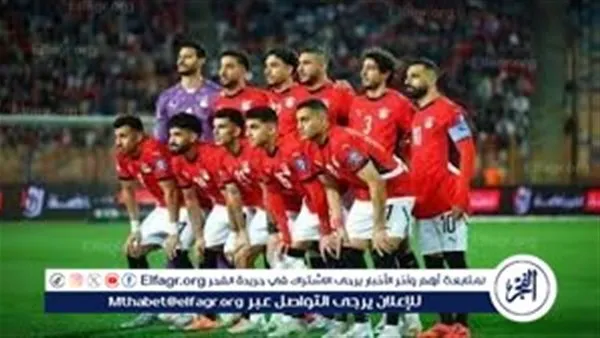 بشعار منتخب الفراعنة.. القنوات الناقلة وموعد مباراة مصر وزيمبابوي في أمم إفريقيا 2025