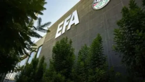 جدول أعمال الجمعية العمومية للاتحاد المصري لكرة القدم يحدد النقاط الحاسمة لمستقبل اللعبة