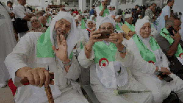 رابط القوائم.. أسماء الفائزين في نتائج قرعة الحج 2026 الجزائر لكل الولايات وزارة الداخلية والجماعات المحلية