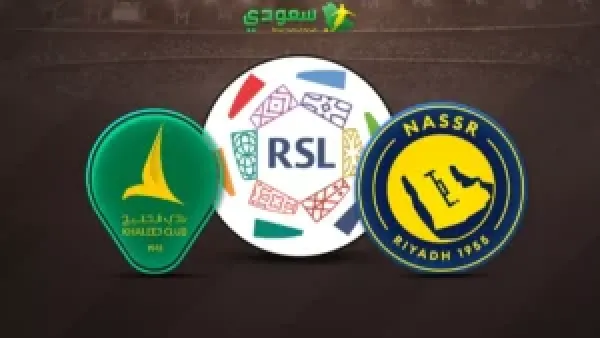 اخبار النصر السعودي : انتهت| النصر ( 4 - 1 ) الخليج في الجولة التاسعة من دوري روشن