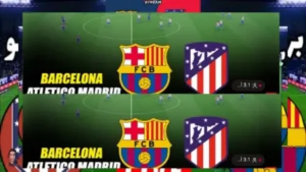 لحظة بلحظة.. نتيجة مباراة برشلونة ضد أتلتيكو مدريد اليوم الثلاثاء في الدوري الإسباني موسم 2025-26