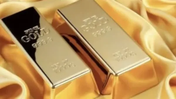 تراجع سعر سبيكة الذهب في مصر إلى 63,770 جنيهًا يعيد جذب انتباه المستثمرين