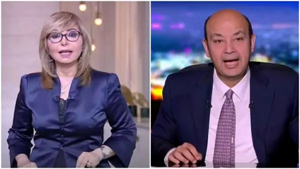 بصورة غامضة.. دينا طلعت تثير التساؤلات حول حقيقة انفصال عمرو أديب ولميس الحديدي