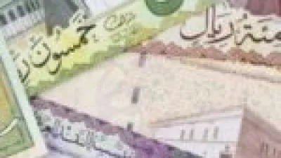 سعر الريال السعودي مقابل الجنيه اليوم الأحد 21 ديسمبر 2025 وتأثيره على تحركات السوق المحلية