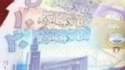 تحديثات الصرف.. تحرك جديد في سعر الدينار الكويتي مقابل الجنيه المصري اليوم بنهاية 2025