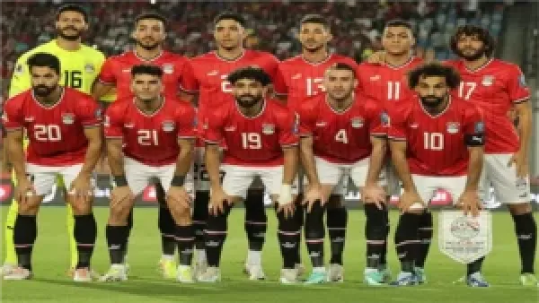 بطاقة المشجع Fan ID.. كيفية الحصول عليها لحضور مباريات مصر في كأس الأمم الإفريقية
