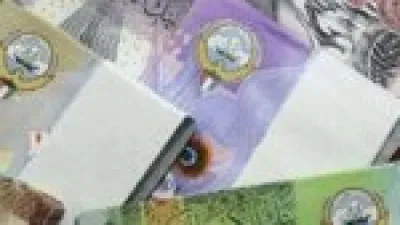 سعر الدينار الكويتي اليوم الأحد 21 ديسمبر 2025 يثبت استقراره في البنوك والصرافة