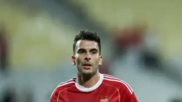 نزاع زيزو مع الزمالك يصل إلى موعد الحسم النهائي وتأثيره على مستقبل اللاعب والنادي