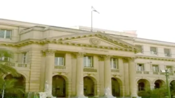 مواعيد عمل مصلحة الشهر العقاري الأربعاء 3 ديسمبر وإجراءات حجز الموعد أونلاين لضمان الخدمة السريعة