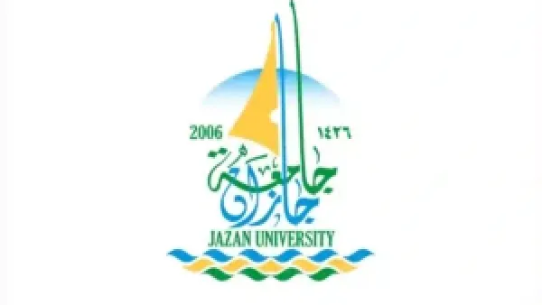 جامعة جازان