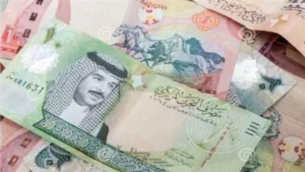 سعر صرف الدينار البحريني مقابل الجنيه المصري في البنوك اليوم الخميس 11 ديسمبر 2025