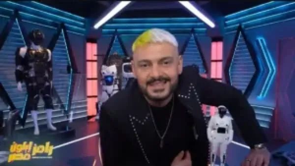 سخرية رامز جلال من لامين يامال بعد خسارة برشلونة أمام تشيلسي