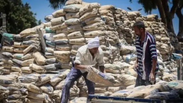 تحديثات الأسواق والمصانع.. تغير جديد في سعر طن الأسمنت خلال تعاملات السبت الأسبوعية