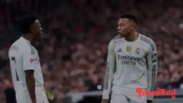 مبابي يقود الهجوم.. تشكيلة ريال مدريد وسيلتا فيجو الرسمية اليوم في في الدوري الأسباني 2025/2026