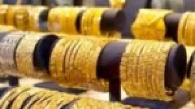 استقرار سعر الذهب في مصر اليوم: عيار 21 يسجل ثباتًا يؤثر على سوق المستهلكين