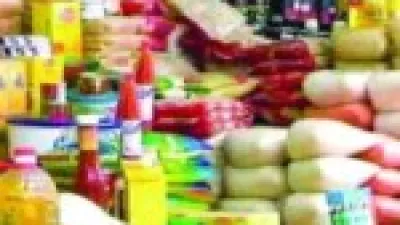 بداية يناير المقبل.. موعد صرف مستحقات التموين والمهلة الأخيرة لسلع ديسمبر