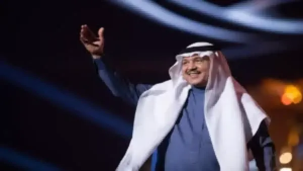 محمد عبده يبكي قلوب الملايين في الخليج والعالم العربي بسبب حادث مأساوي