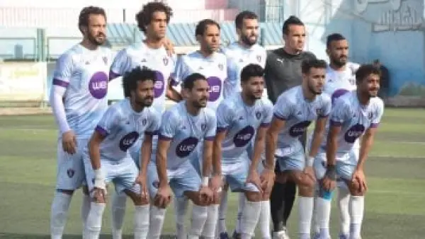 قبل مواجهة الأهلي.. مشوار المصرية للاتصالات في كأس مصر يحمل أرقاماً مثيرة