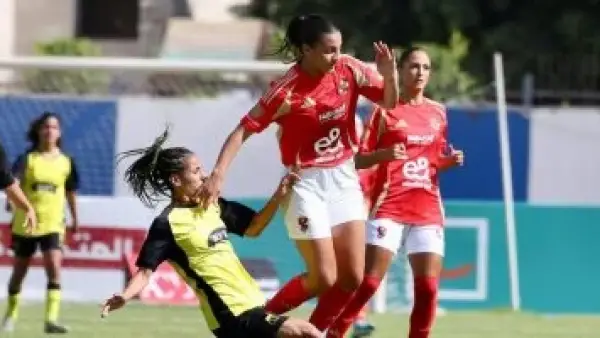 6 مباريات.. صراع الأهلي ودجلة يتصدر منافسات الأسبوع 14 بالدوري النسائي