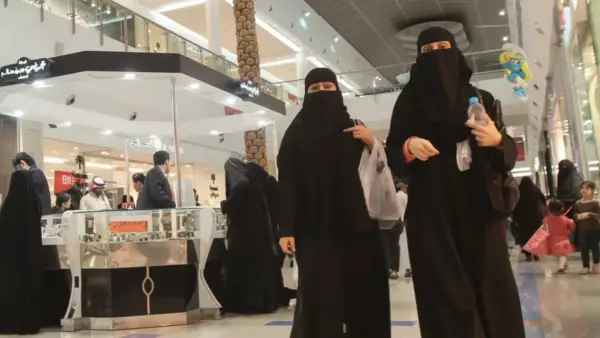 60% غير موثقة.. السعودية تطلق حلاً جديداً لحماية حقوق نصف مليون زواج مسيار