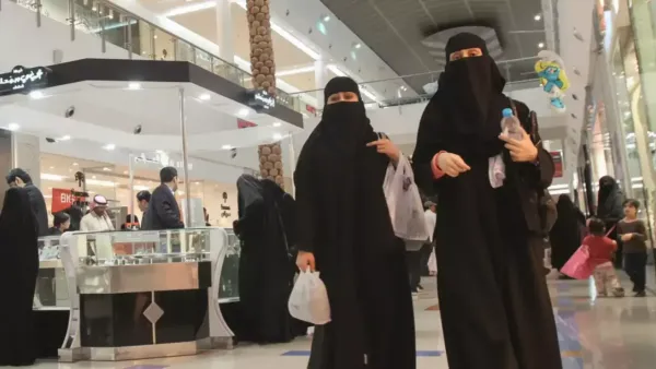 60% من زيجات المسيار السعودية غير موثقة وتحرم آلاف الأزواج من حقوقهم القانونية