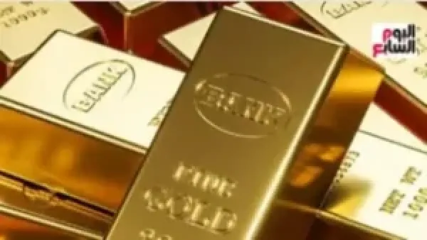 أسعار الذهب في مصر تتراجع صباح الثلاثاء 2 ديسمبر 2025 مع تأثر السوق بتغيرات الدولار