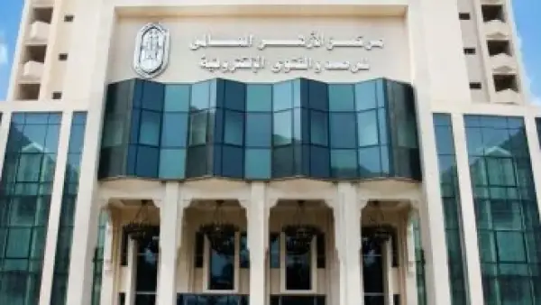 62 ألف مستوطن.. الأزهر يحذر من تصعيد غير مسبوق في المسجد الأقصى خلال 2025