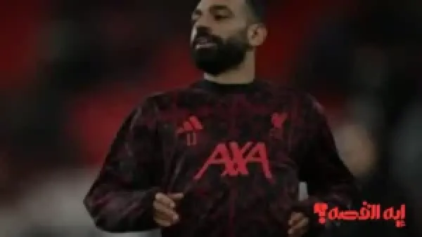 لأول مرة.. تصريحات محمد صلاح بشأن دوري روشن السعودي 2025 تنهي الجدل