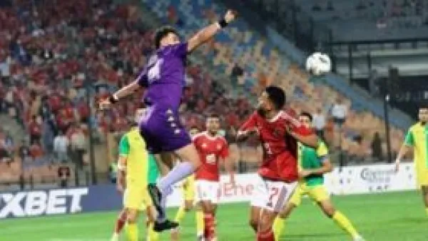 ترتيب مجموعة الأهلى فى دورى أبطال أفريقيا بعد الجولة الأولى.. صدارة حمراء