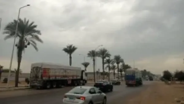الأرصاد تكشف توقعات الأمطار والسحب المنخفضة مع انخفاض درجات الحرارة على شمال الوجه البحري