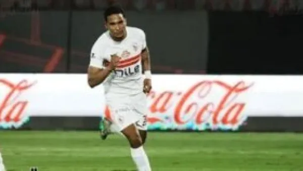 سيف الجزيرى يسجل هدف تقدم الزمالك أمام زيسكو الزامبى