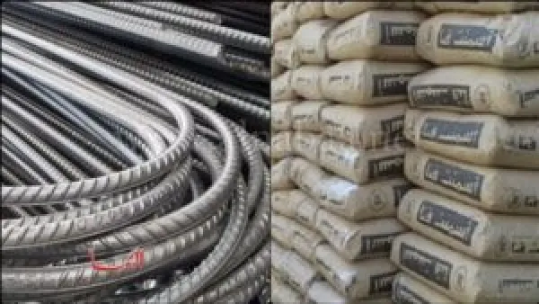 تعرف على تحديث أسعار الحديد والأسمنت في السوق يوم الأحد 23 نوفمبر 2025