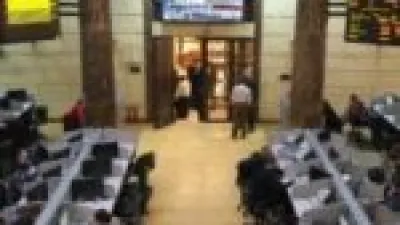 قفزة جديدة.. البورصة المصرية تنهي تعاملات الأسبوع بمكاسب قوية بلغت 1%