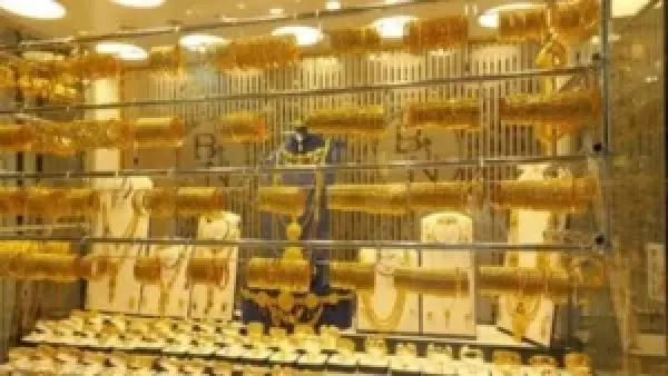الذهب في مصر يعزز مكاسبه مع افتتاح جلسة التداول اليوم