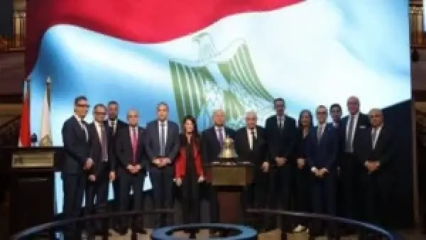 ارتفاع تداولات البورصة إلى 4.5 مليار جنيه مع قيد 7 شركات جديدة في 2025