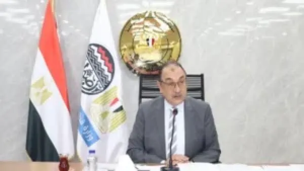 وزير قطاع الأعمال يترأس اجتماع الجمعية العامة للقابضة للأدوية لاعتماد نتائج أعمالها السنوية