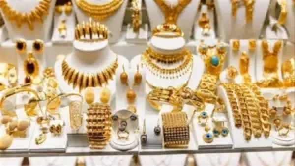 سعر الذهب في العراق يرتفع 900 دينار لمثقال عيار 21 خلال تعاملات الأربعاء