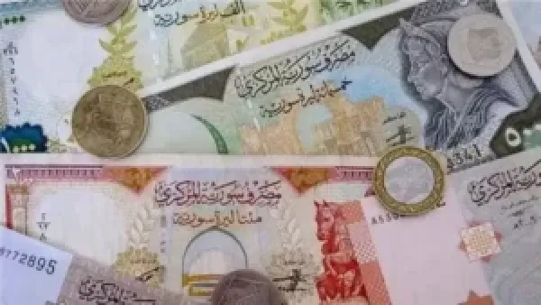 سعر الليرة السورية أمام الدولار في مصرف دمشق المركزي يستقر منتصف تعاملات 6 ديسمبر 2025