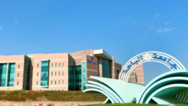 بأتمتة 250 مقررًا.. جامعة الباحة تعيد رسم تجربة التعليم الرقمي لآلاف الطلاب