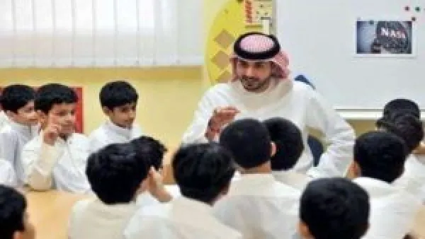 الرخصة المهنية للمعلمين: وزارة التعليم تعتمد القائمة النهائية للحالات المستهدفة