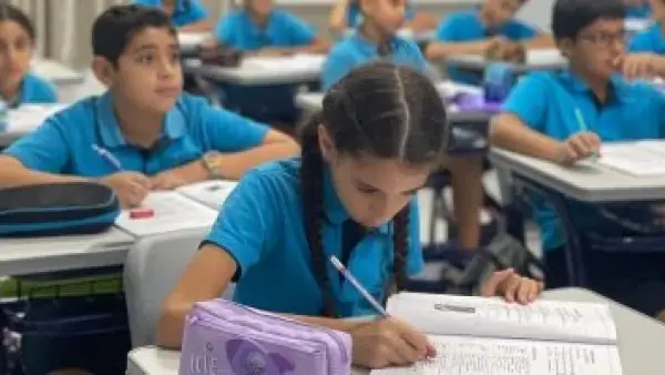 قرار حاسم.. المديريات التعليمية تمنع امتحانات الطلاب في أعياد المسيحيين بمختلف المحافظات