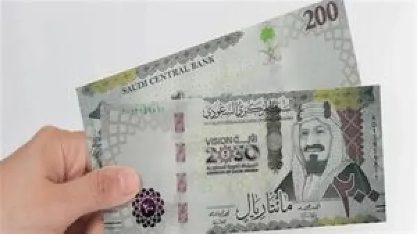 سعر الريال السعودي مقابل الجنيه المصري يتراجع الخميس 20-11-2025 وتأثيره على التحويلات النقدية