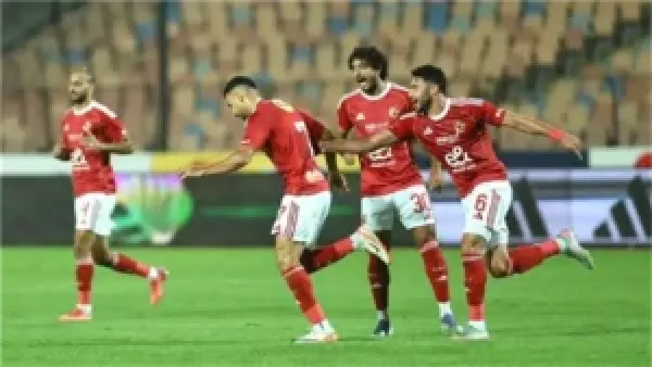 موعد مباراة الأهلي وسيراميكا في كأس مصر والقنوات الناقلة للتغطية الحصرية