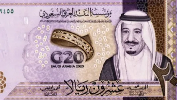 سعر الصرف الجديد.. تطورات مفاجئة في قيمة الريال السعودي مقابل الجنيه المصري اليوم