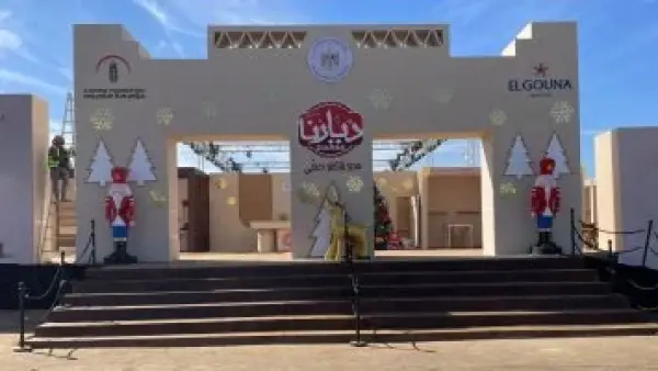 بمشاركة 100 عارض.. وزارة التضامن تفتتح معرض ديارنا للحرف اليدوية بالبحر الأحمر