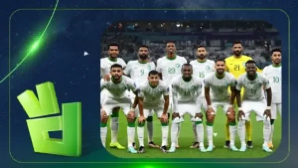 موعد وقناة نقل مباراة المنتخب السعودي ضد المغرب في كأس العرب: تفاصيل القمة المنتظرة